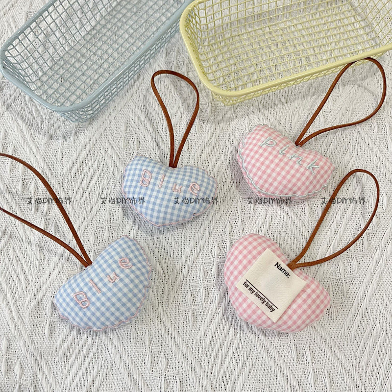 日韩元气少女格子爱心布艺装饰挂件手机壳包包挂饰少女心创意礼品