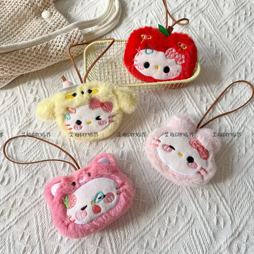 KT毛少女心玩偶包包装饰挂件