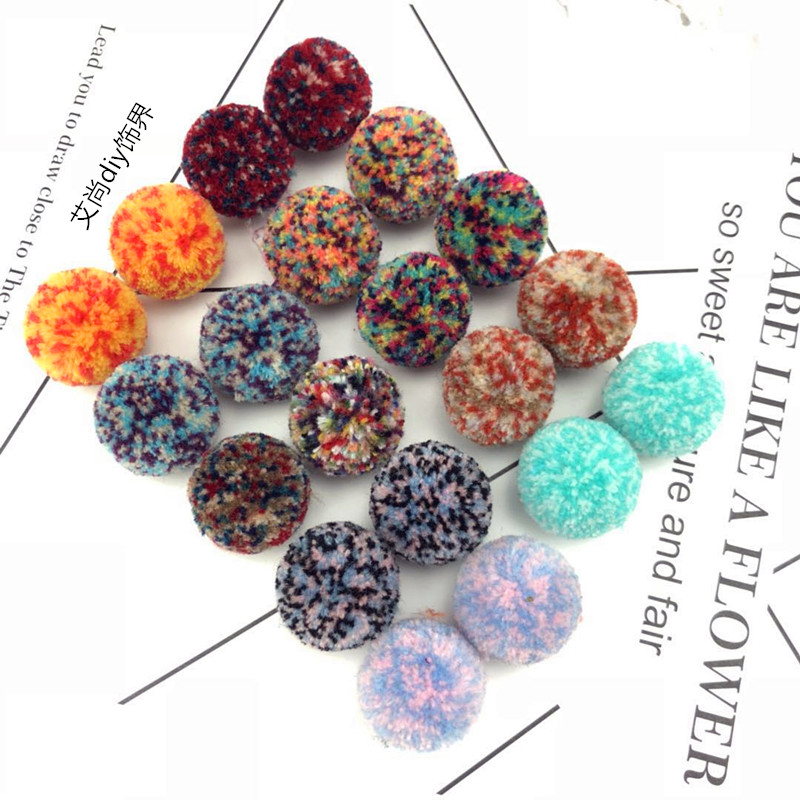 diy2.5cm毛线球彩色开司米毛球发饰耳饰服饰手工装饰20颗包邮价
