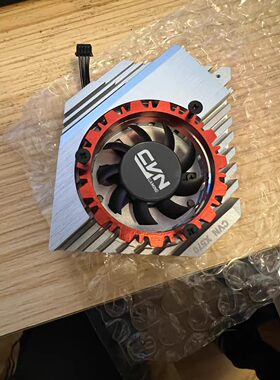 七彩虹CVN X570M GAMING FROZEN V14主板小散热风扇