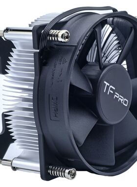 清华同方G55铝12代Cpu散热器1700 610 760主板i3i5调速4p高速风扇