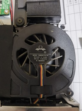 AOC236A7394/238A75120/215A7342一体机风扇7015/8017风机4P