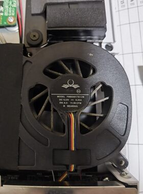 AOC236A7394/238A75120/215A7342一体机风扇7015/8017风机4P