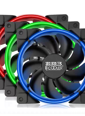 超频三皓月12025单光圈机箱风扇超静音1300转蓝光CR1212MS-LB07