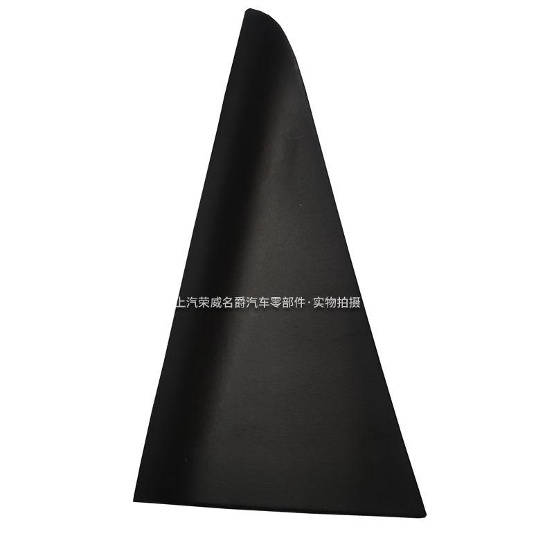 适用于荣威ERX5/RX5PLUS/RX5EPLUS前门外后视镜内饰板后门内三角