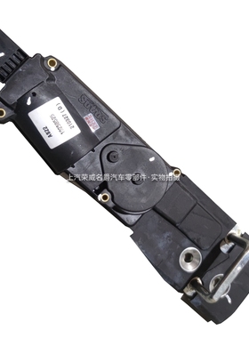 适用荣威RX5/ERX5/RX8/RX5PLUS/MAX/MARVELX名爵MGHS尾门电动锁扣