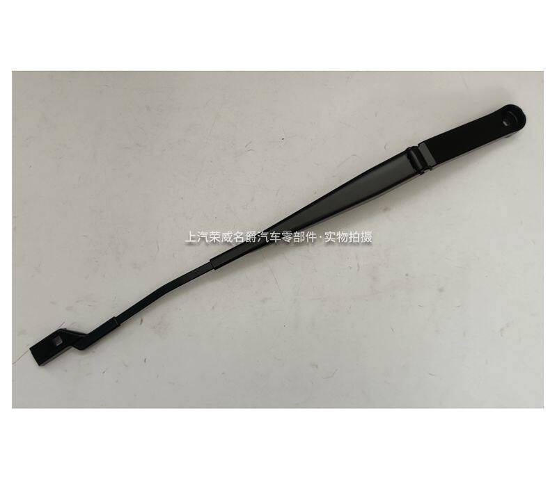 蓝斯特适用于新MG6/EMG6前雨刮臂