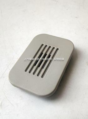 适用RX5/ERX5/I6/EI6/EI6MAX/I5名爵MG3/6/ZS/EZS车顶麦克风盖板