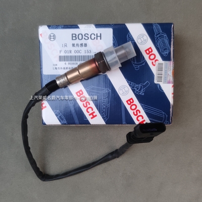 适用于荣威I5/I6/EI6/EI6MAX/RX5/5PLUS/MAX/RX8/IMAX8前氧传感器