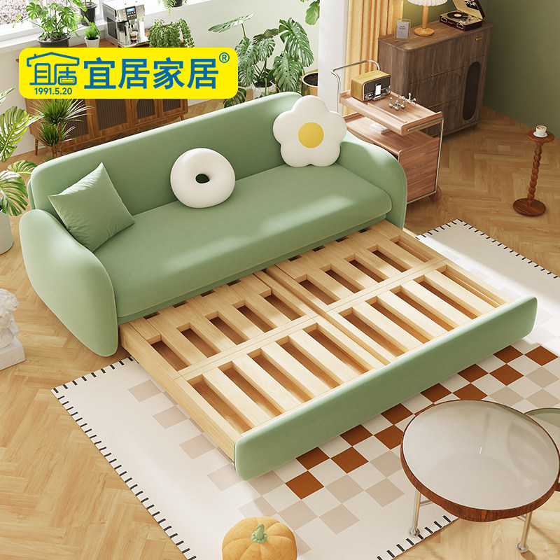 可折叠实木小户型卧室客厅奶油风网红推拉两用多功能储物沙发床