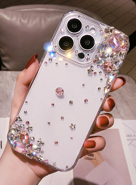 苹果17ProMax镶钻手机壳高级感女iPhone16带钻石闪13mini保护套15plus防摔14全包12软硅胶XS奢华7水晶8适用11