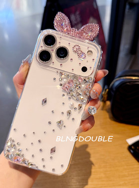 蝴蝶结iPhone17ProMax镶钻手机壳苹果16奢华新15plus带钻石闪13mini粉水晶14高档12全包XS保护套7适用8可爱女