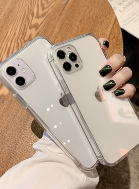 苹果17ProMax手机壳透明iPhone16软硅胶套15plus防摔13mni超薄适用14全包摄像头精孔12简约11时尚XS镜头8全包