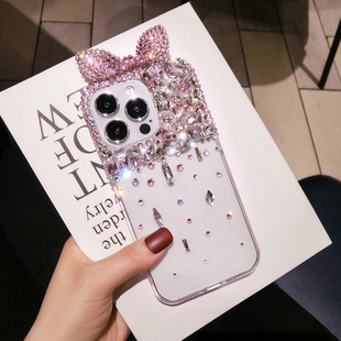 高级粉水晶iPhone17promax镶钻手机壳新款苹果16plus可爱蝴蝶结15少女13mini带钻石14全包12防摔XS适用11网红