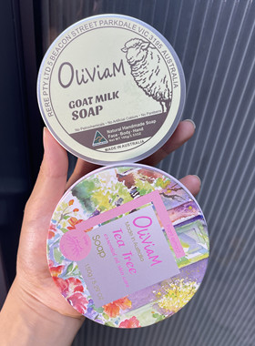 Oliviam澳莉维亚山羊奶原味手工皂茶树精油护肤皂洁面沐浴