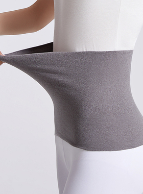 腰部防护男女通用的防寒保暖