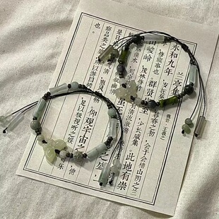 兰亭序新中式蝴蝶竹节串珠手链国风旗袍汉服手饰复古小众设计手串