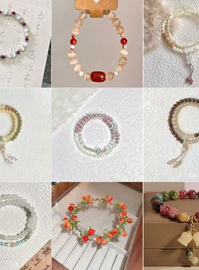 新中式猫眼珠红码碯串珠中国风手串手链米珠小清新气质显白手饰女