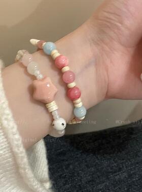 可爱陶瓷串珠子手链女款轻奢小众