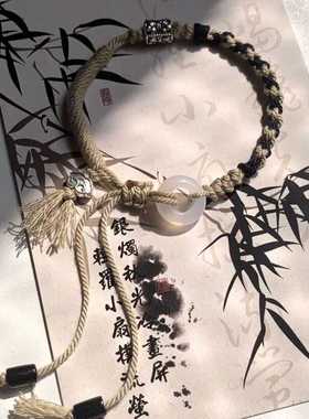 情侣藏式中式手绳祥云民族复古