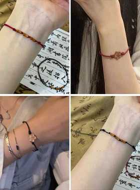 幸运竹送闺蜜情侣节节高升手绳