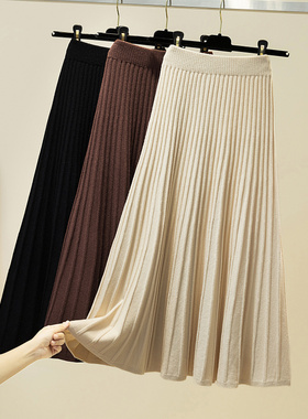 毛线针织半身裙女中长款加厚秋冬新款高腰显瘦a字百褶裙大摆伞裙