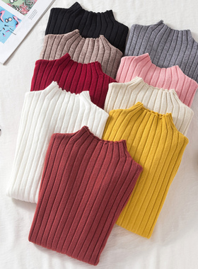 半高领针织打底衫女长袖上衣2023秋冬装新款修身短款坑条套头毛衣