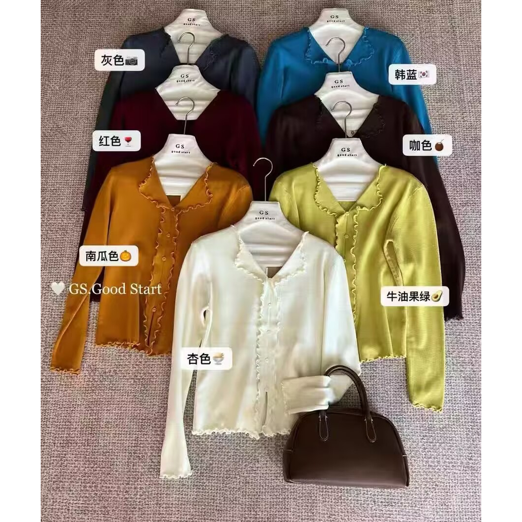 现货韩版波浪边翻领显瘦针织衫