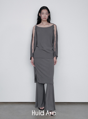 Huid Arc*舒适可调节深灰套装 长袖纽扣可开口上衣假两件开衩裙裤