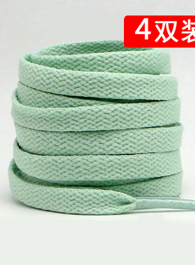 豆沙绿色AF1板鞋AJ1篮球鞋男女帆布鞋绳运动小白鞋黑彩色扁平鞋带