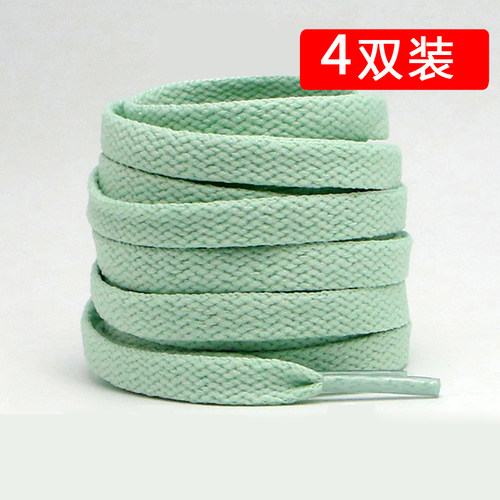 豆沙绿AF1板鞋AJ1篮球鞋男女帆布