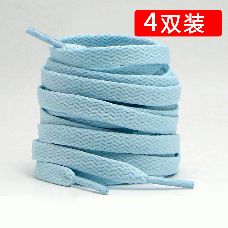 桂月色鞋带AF1空军一号AJ1篮球鞋男女帆布鞋绳运动小白鞋黑彩色扁,服饰配件/皮带/帽子/围巾,鞋带,淘宝优惠券,粉丝福利购,淘宝优惠卷