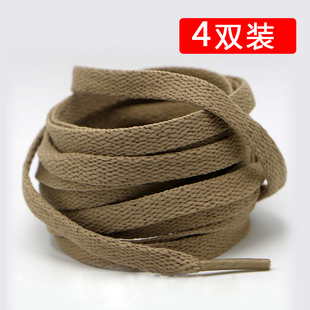 卡其色 鞋带扁平帆布运动板鞋篮球鞋鞋带男女蓝彩色白色韩版百搭