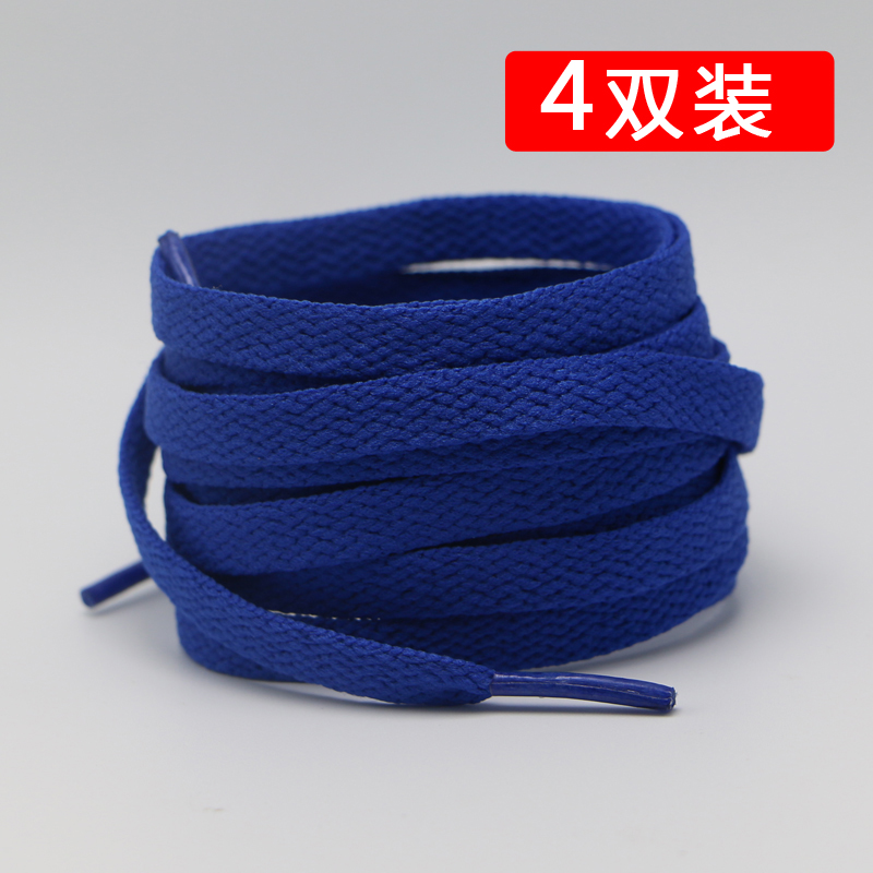 宝蓝色鞋带扁平帆布运动板鞋篮