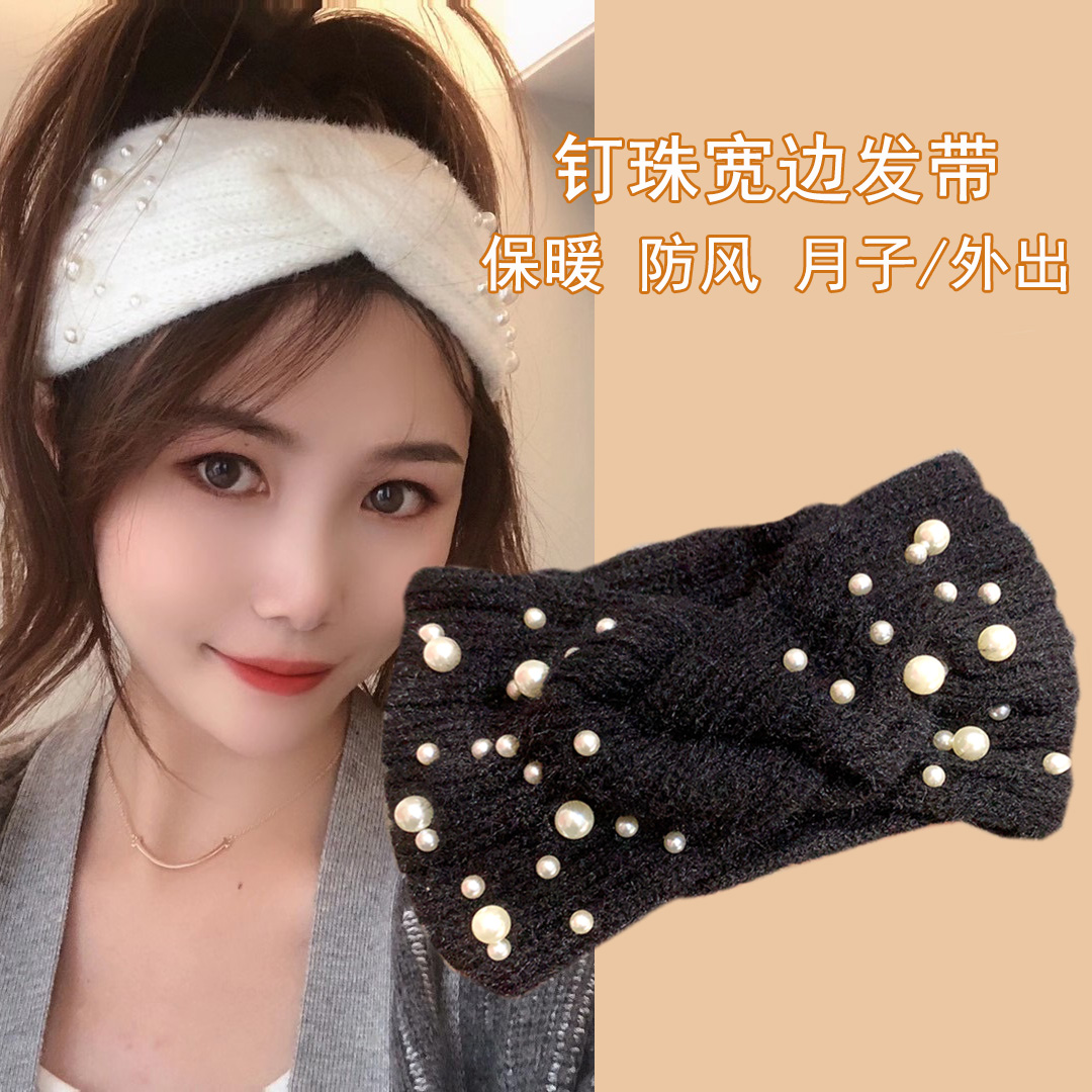 OLACC发带毛线日韩百搭发饰防寒
