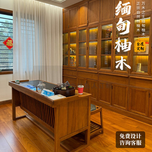 万木之王缅甸柚木纯原木带黑筋线假一罚十