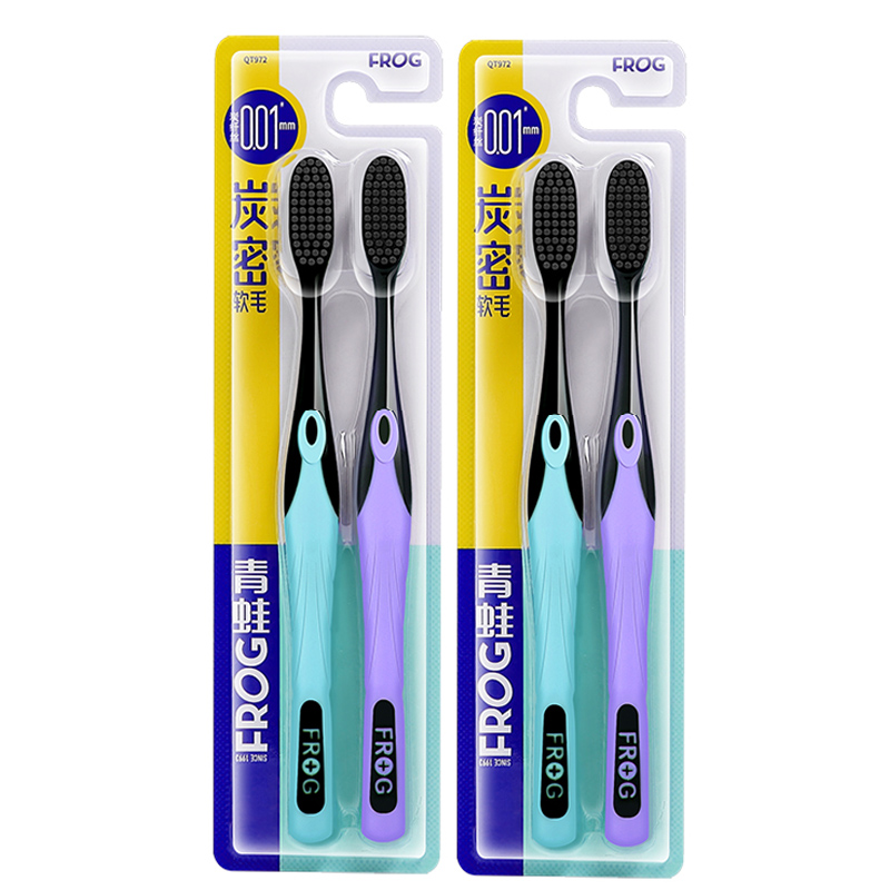 青蛙牙刷软毛成人竹炭情侣装清洁