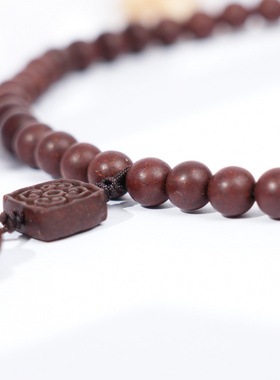 工厂直供天然中药草本炮制九和香