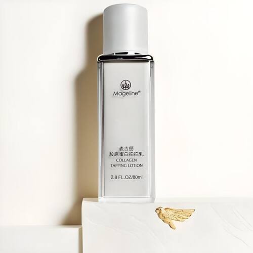 正带防验证 麦丽吉胶原蛋白拍拍乳正装提亮修护弹性80ml