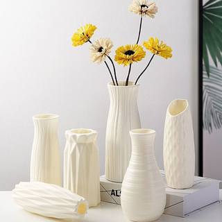 北欧塑料花瓶家居客厅插花耐摔仿真花瓶摆件创意简约小清新装饰瓶