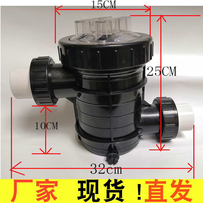 理发店毛发收集器过滤器活浪8折