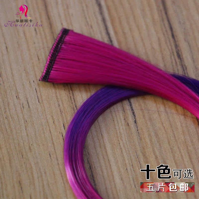 Extension cheveux - Ref 219379 Image 3