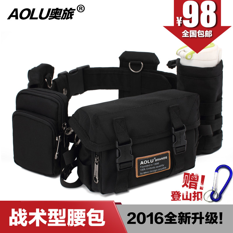 Sac pour homme - Ref 50237 Image 3