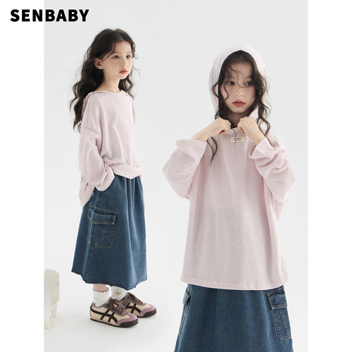 senbaby童装女童套装26春新款儿童粉色连帽衫牛仔毛边半裙两件套