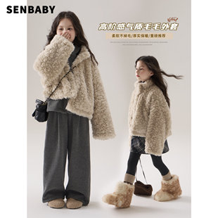 儿童立领短版 senbaby童装 时尚 韩版 毛毛外套 女童毛绒绒上衣25冬季