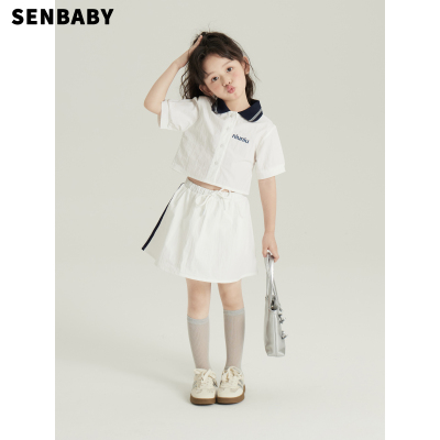 senbaby女团套装运动休闲两件套