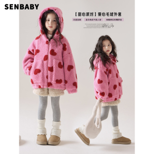 儿童爱心毛绒连帽外套短裤 女童保暖冬装 senbaby童装 套装 现货