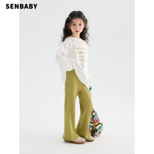 senbaby童装女童套装儿童春季休闲字母长袖T恤宽松微喇长裤两件套