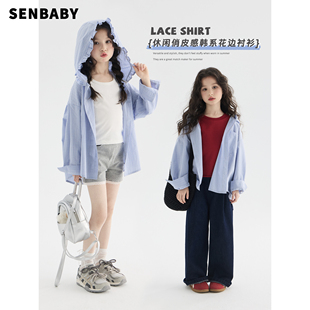 女童早春外套花边连帽格子衬衫 童装 儿童烫钻背心两件套 亲子