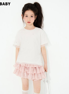 【现货】senbaby童装女童短袖套装夏季儿童网纱T恤粉色裤裙